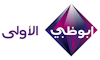 DHABI